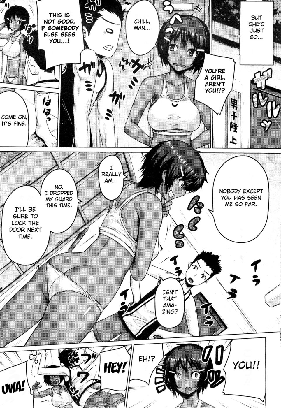 Hentai Manga Comic-Tosshin, tosshin, mata tosshin-Read-3